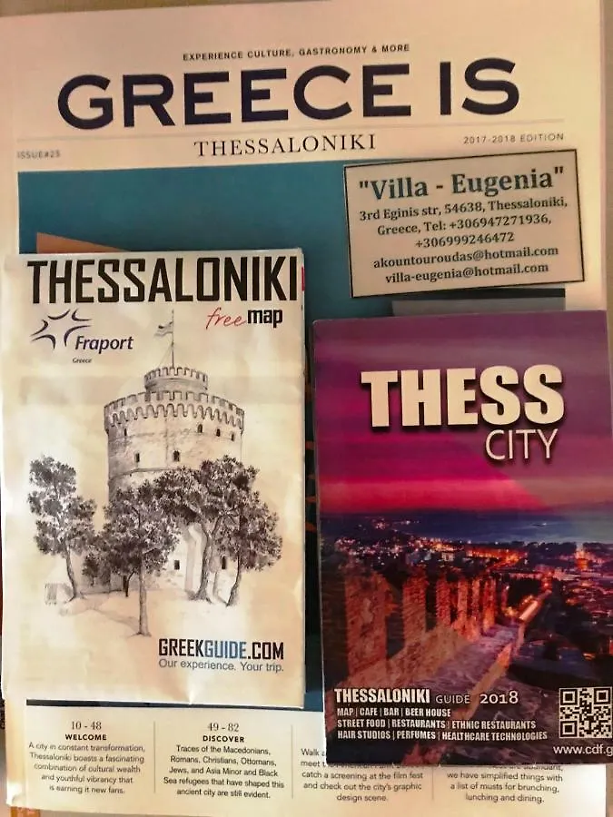 Villa Eugenia Thessaloniki